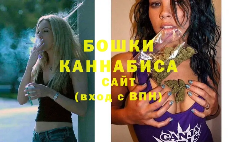 Каннабис THC 21%  цены   Задонск 